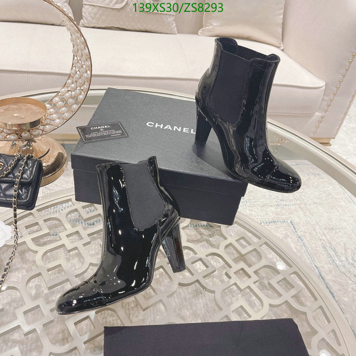 SAMC - Mix Boots - 212