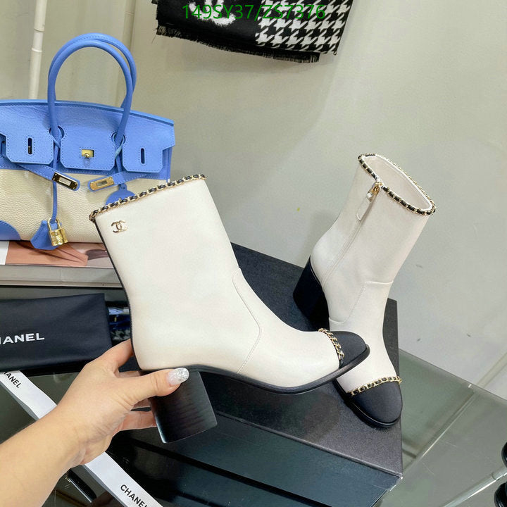 SAMC - Mix Boots - 241