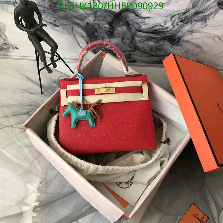 SAMC - HMS Bags - 500