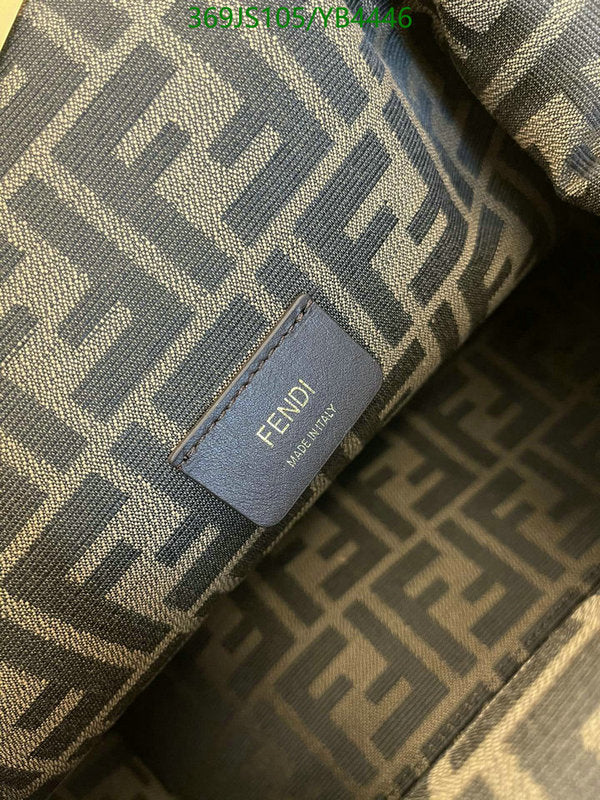 SAMC - FDE Bags - 561