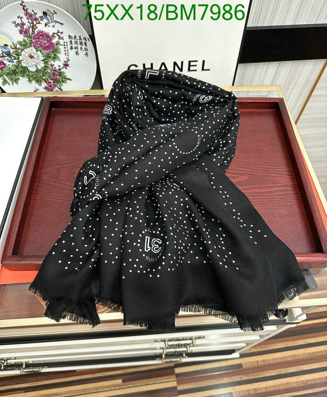 SAMC - CHL Scarves - 170