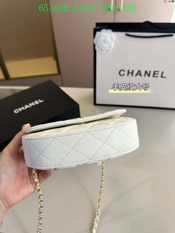 Glami - CHL Bags - 412