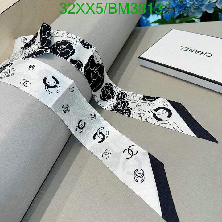 SAMC - CHL Scarves - 256