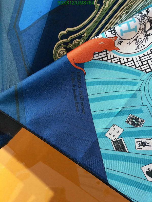 SAMC - HMS Scarves - 389