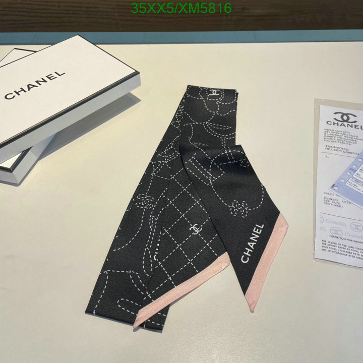 SAMC - CHL Scarves - 744