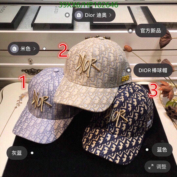 SAMC - DOR Caps & Hats - 140