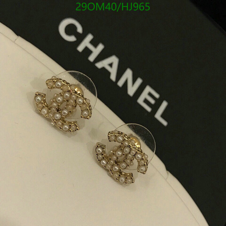 SAMC - CHL Jewelry Earrings - 398