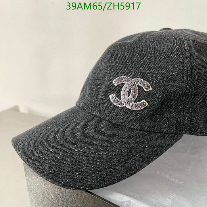 SAMC - CHL Caps & Hats - 394