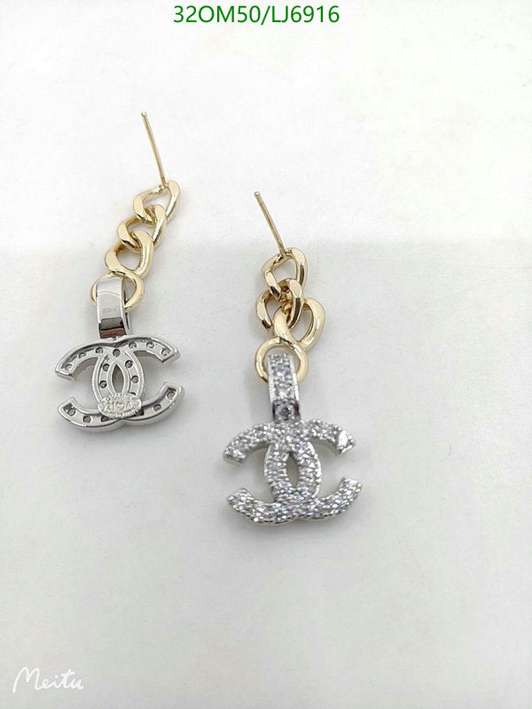 SAMC - CHL Jewelry - 1175