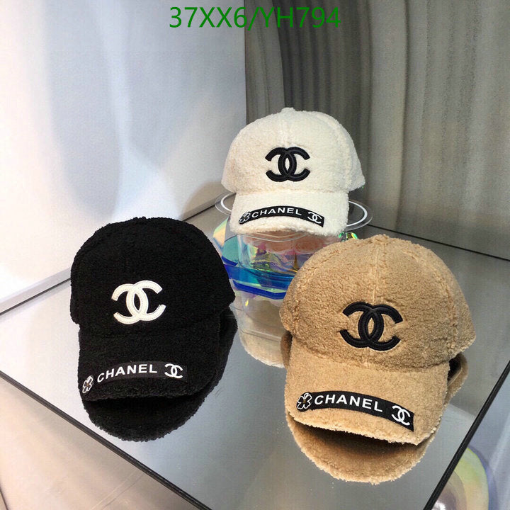 SAMC - CHL Caps & Hats - 497