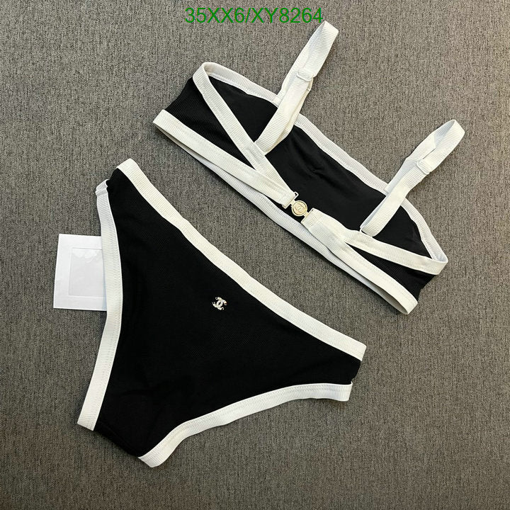 SAMC - CHL Swimsuits - 160
