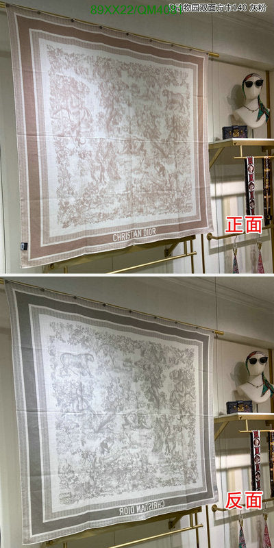 SAMC - DOR Scarves - 287