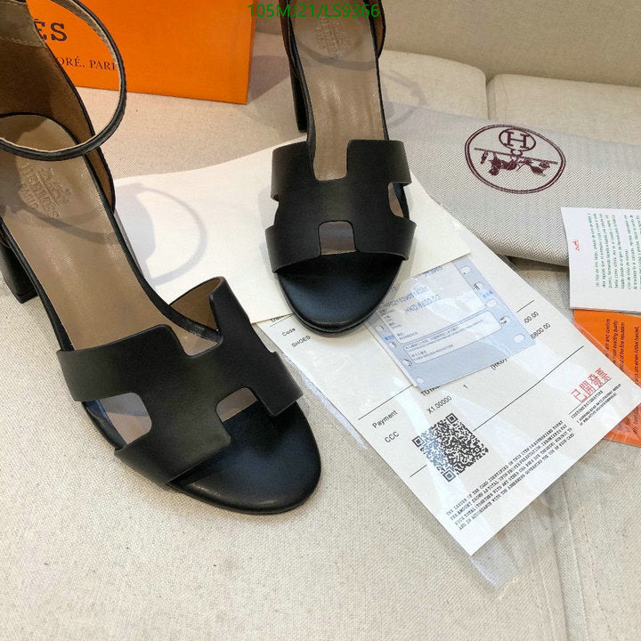 SAMC - HMS Women Shoes - 436