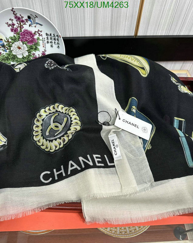 SAMC - CHL Scarves - 363