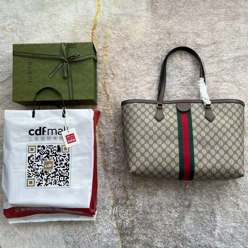 GUI2 Bags - Fashion Bags  560
