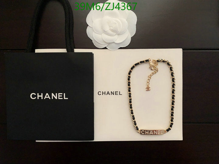 SAMC - CHL Jewelry Necklace - 261