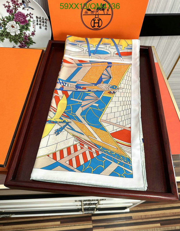 SAMC - HMS Scarves - 647