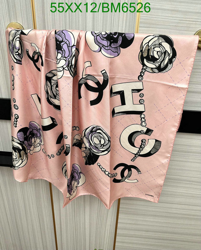 SAMC - CHL Scarves - 217