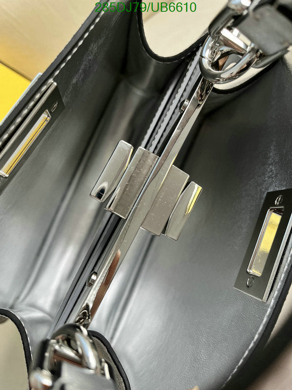 SAMC - FDE Bags - 560