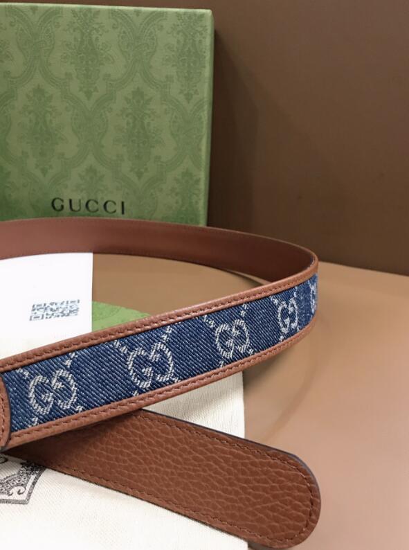 SAMC - Mix Belts - 111