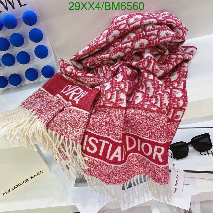 SAMC - DOR Scarves - 119