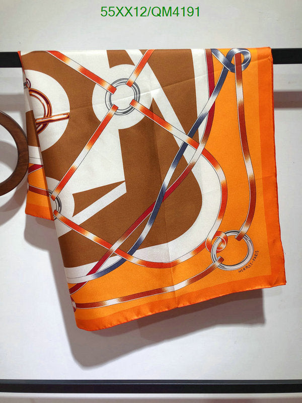 SAMC - HMS Scarves - 438