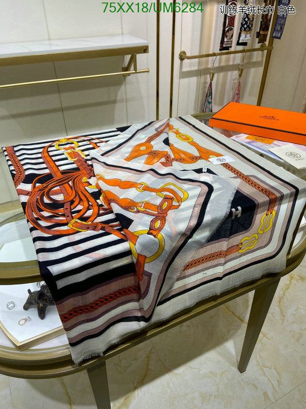 SAMC - HMS Scarves - 414