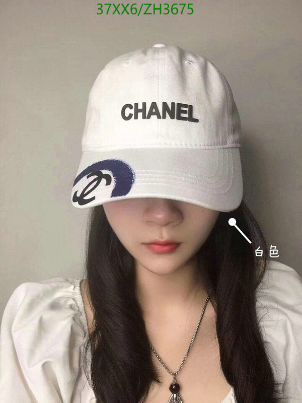 SAMC - CHL Caps & Hats - 428