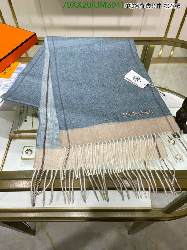 SAMC - HMS Scarves - 466
