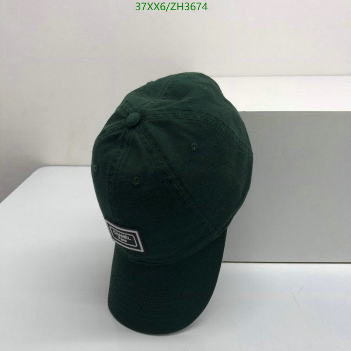 SAMC - CHL Caps & Hats - 449