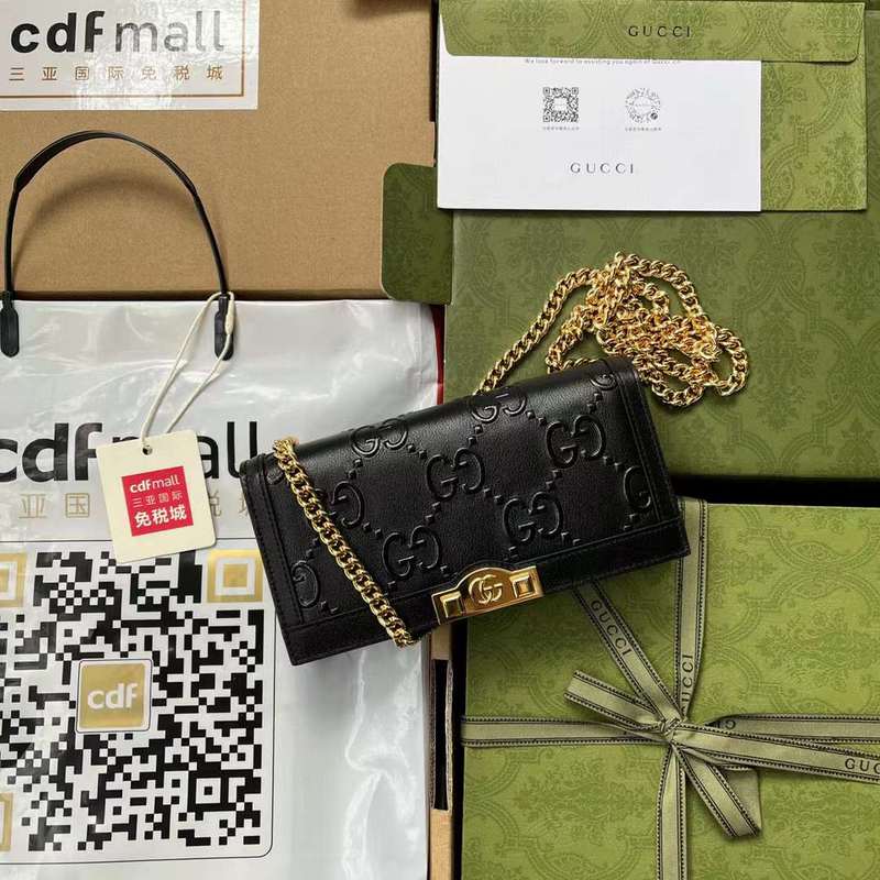 GUI2 Bags - Fashion Bags  527
