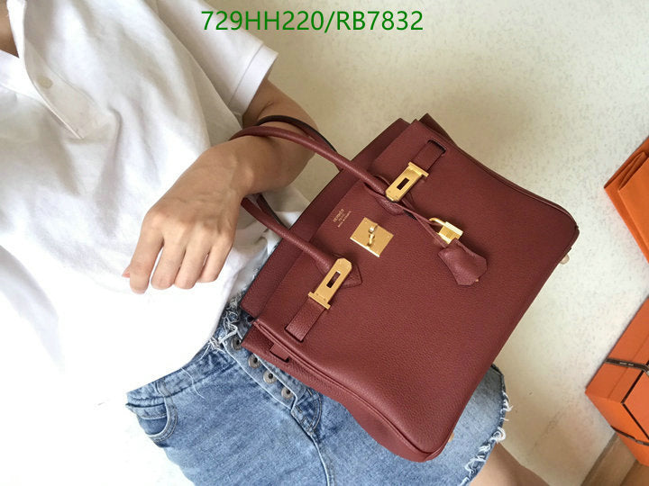 SAMC - HMS Bags - 680