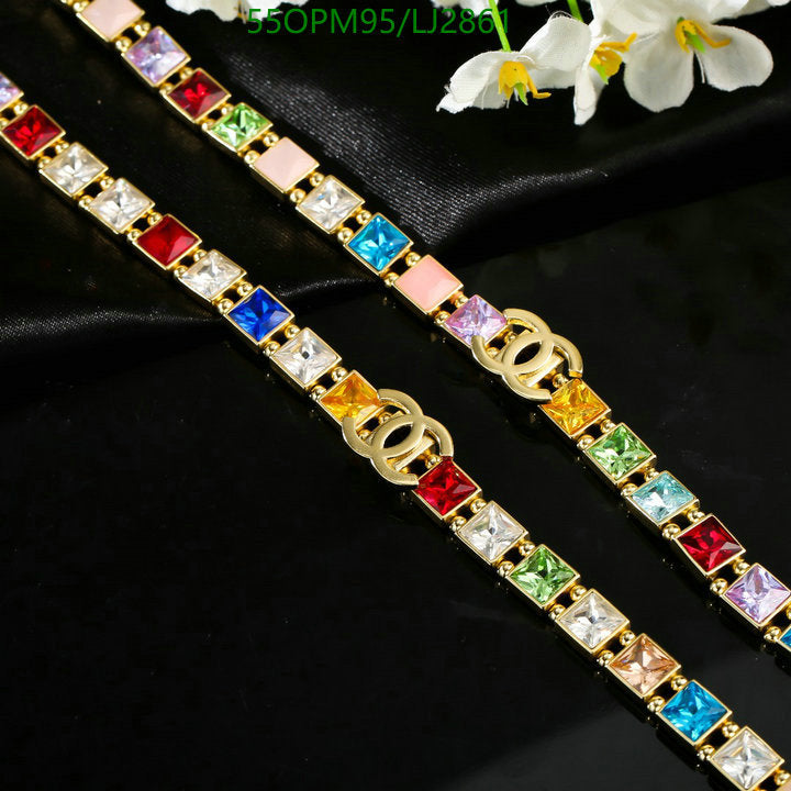 SAMC - CHL Jewelry Necklace - 299