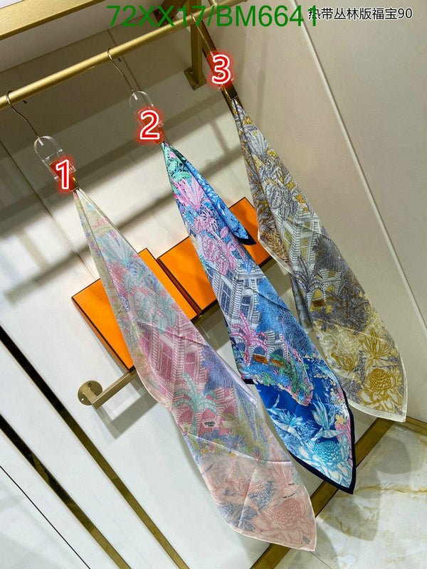 SAMC - HMS Scarves - 177