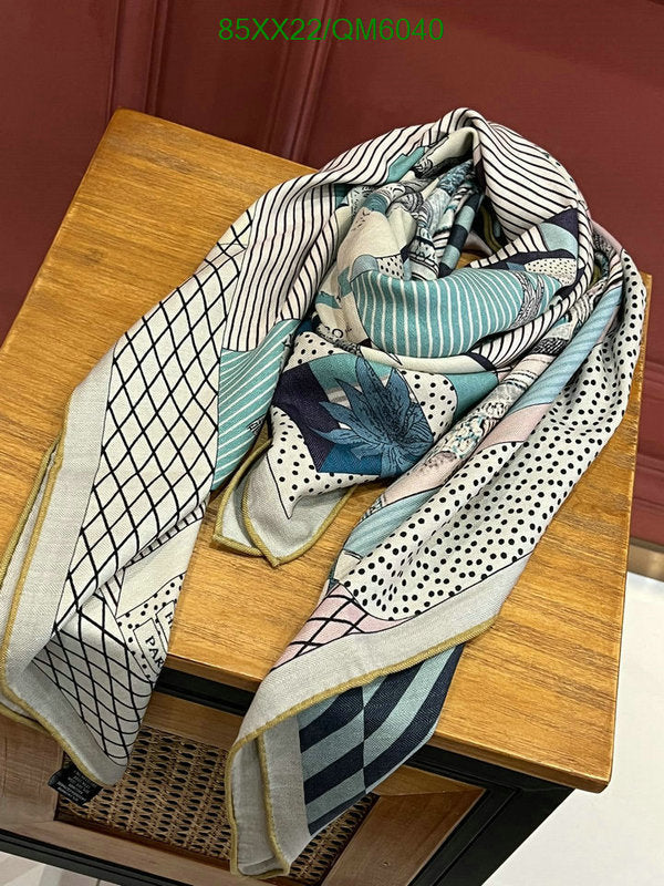 SAMC - HMS Scarves - 580