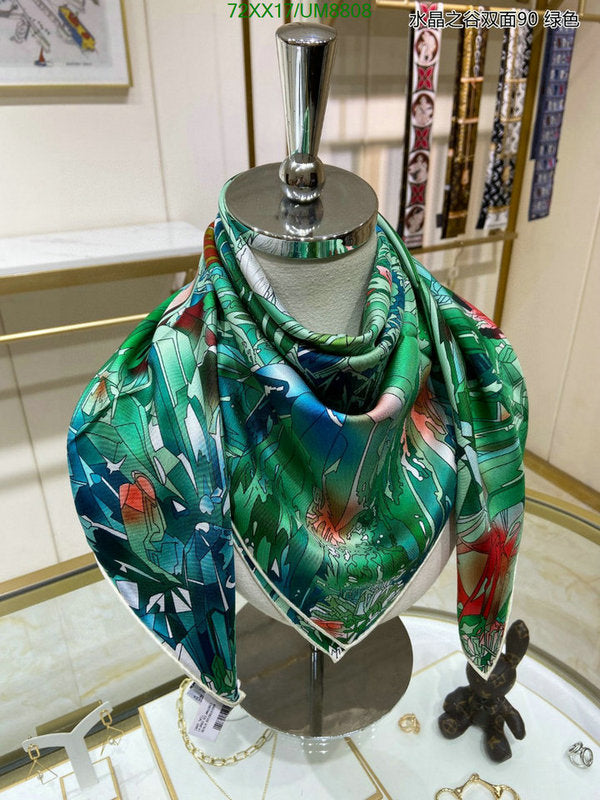 SAMC - HMS Scarves - 320