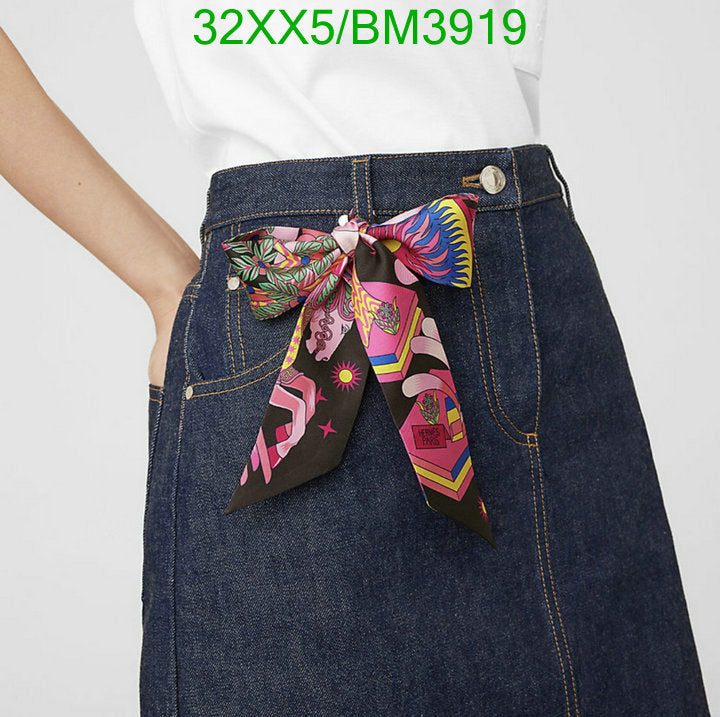 SAMC - HMS Scarves - 249