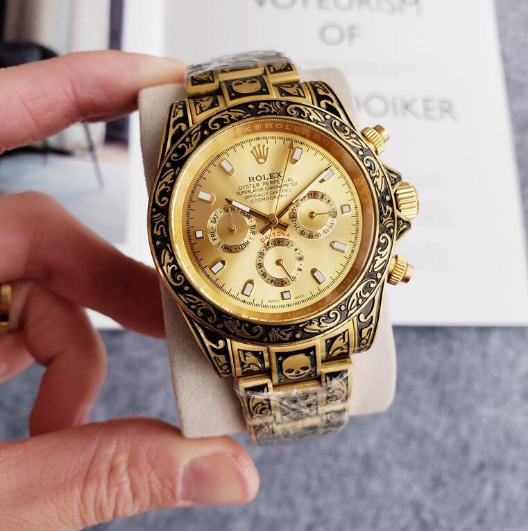 SAMC - Mix Watches - 236