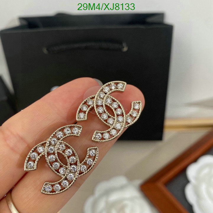 SAMC - CHL Jewelry - 952