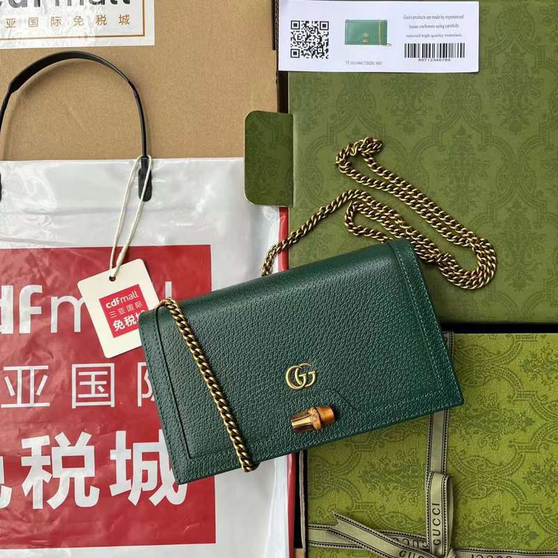 GUI2 Bags - Fashion Bags  401