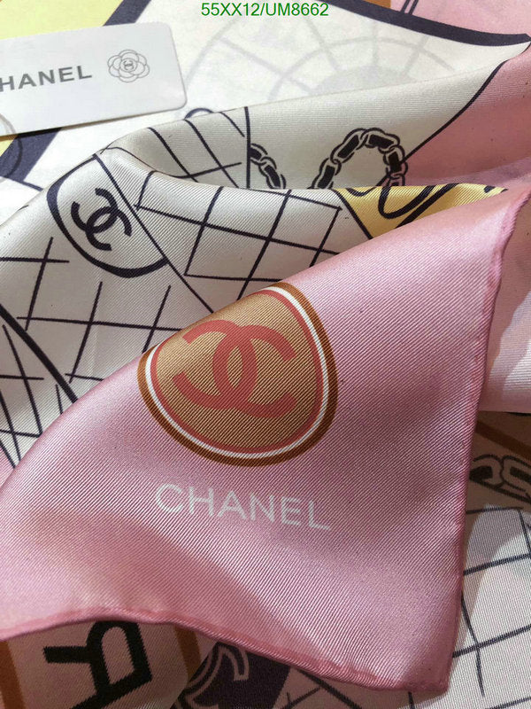 SAMC - CHL Scarves - 270