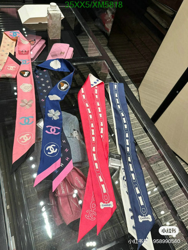SAMC - CHL Scarves - 723