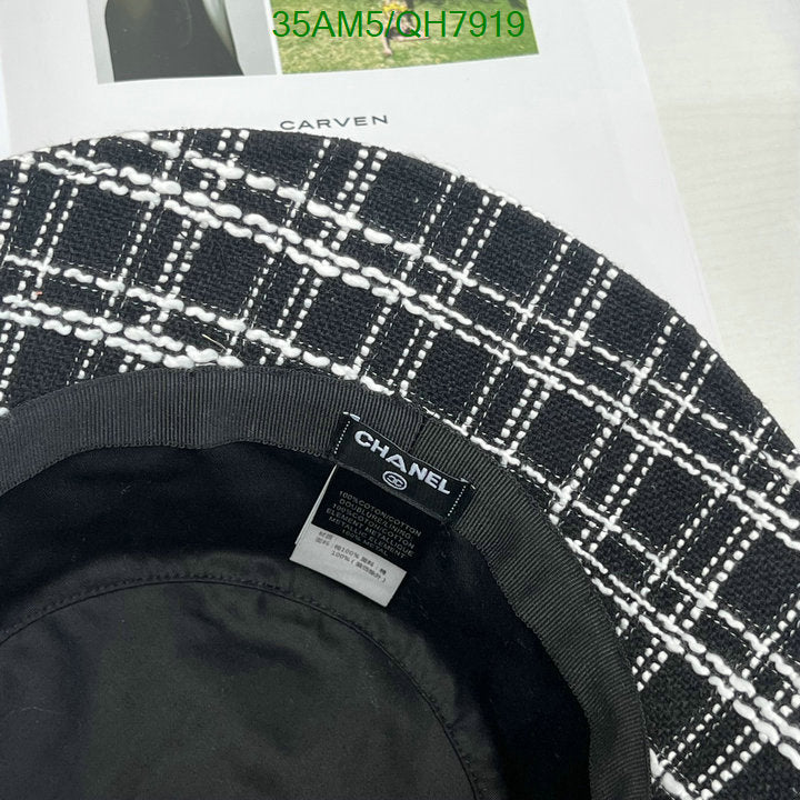 SAMC - CHL Caps & Hats - 217