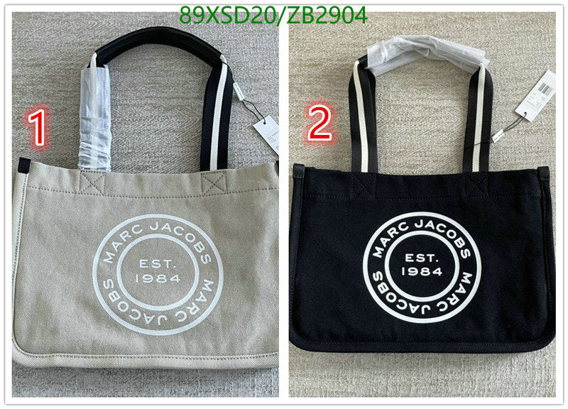 SAMC - MOJ Bags - 204