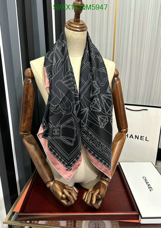 SAMC - CHL Scarves - 578