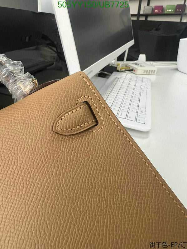 SAMC - HMS Bags - 514