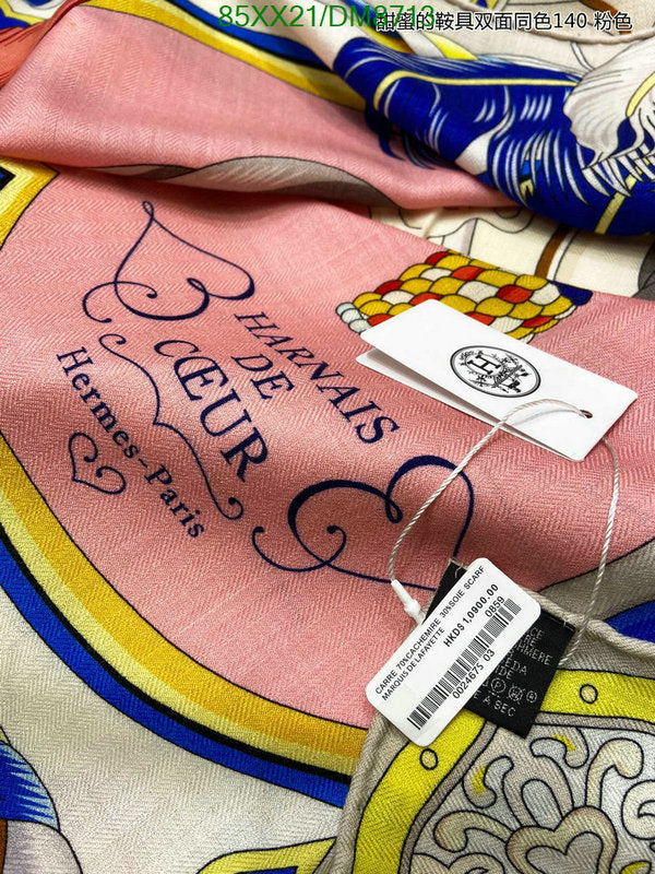 SAMC - HMS Scarves - 017