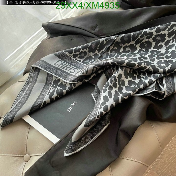 SAMC - DOR Scarves - 358