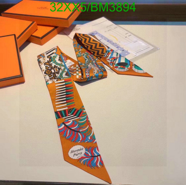 SAMC - HMS Scarves - 297