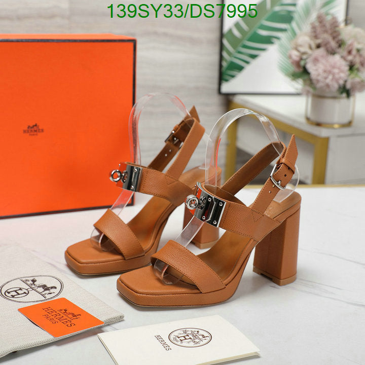 SAMC - HMS Women Shoes - 028